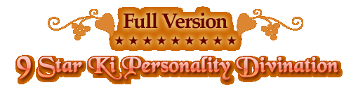 9 Star Ki 'free' Personality Divination - Full Version